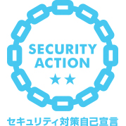 優良企業